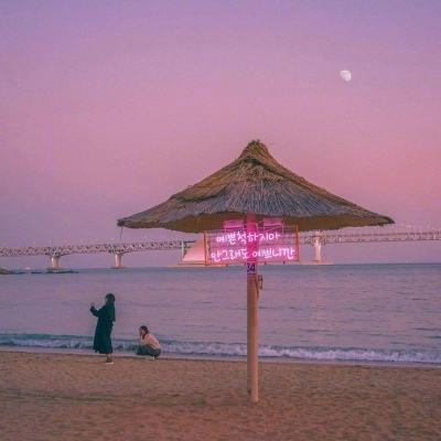 幻想神域手游公测版下载